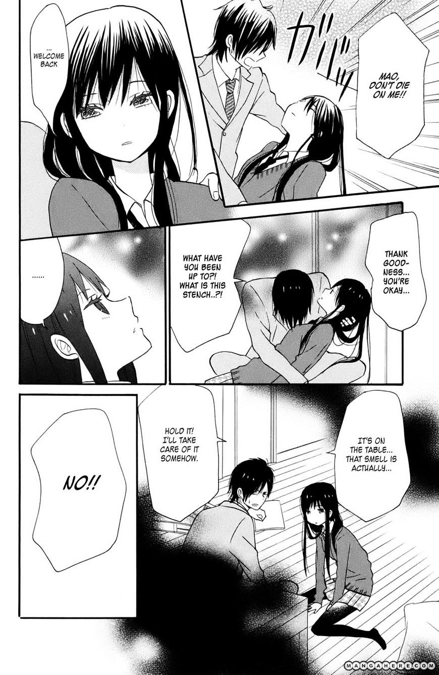 Taiyou No Ie Chapter 2 #36