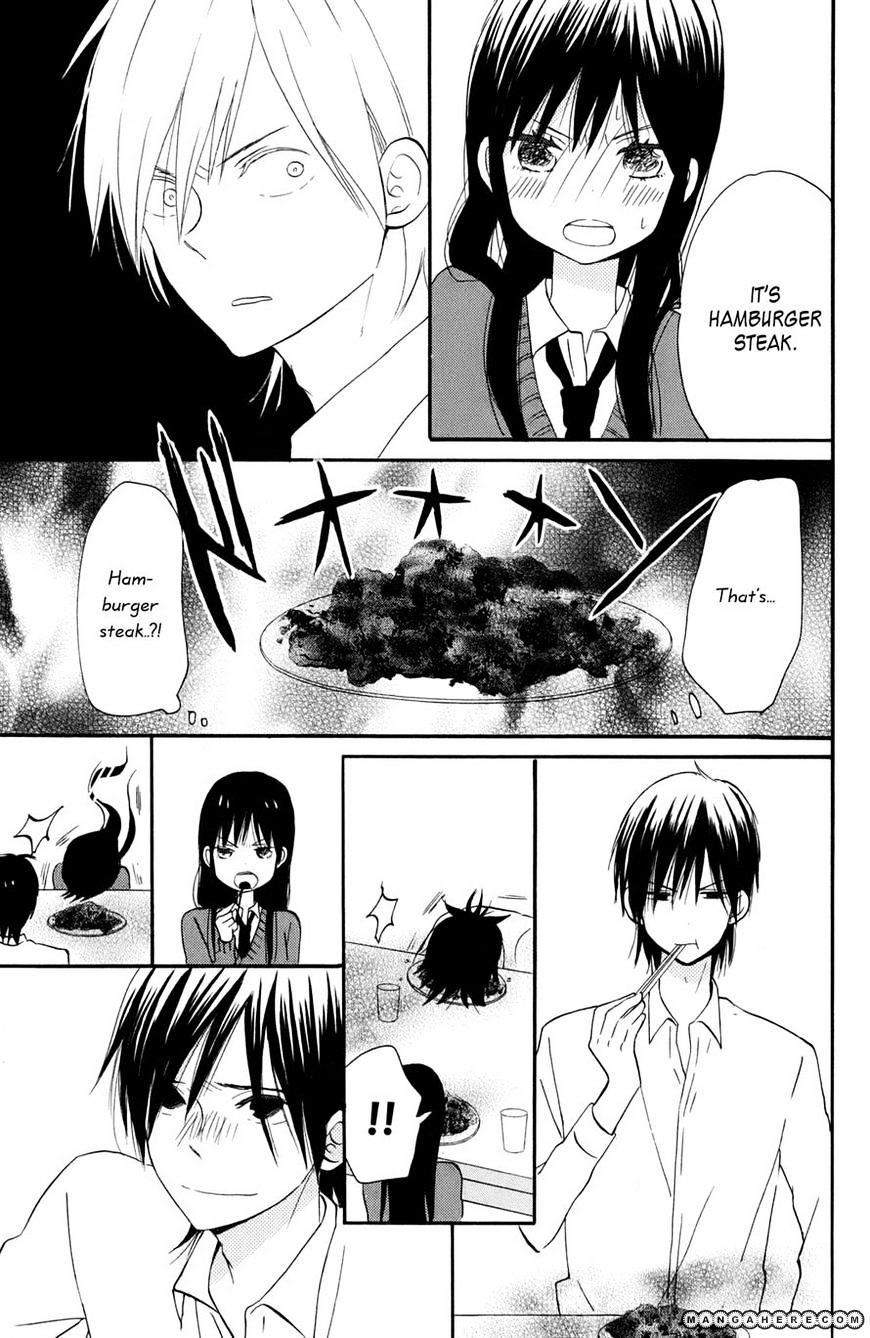 Taiyou No Ie Chapter 2 #37