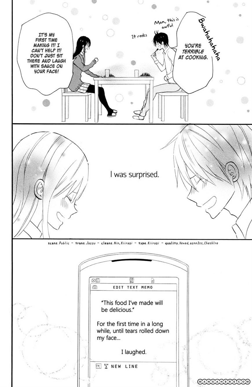 Taiyou No Ie Chapter 2 #38