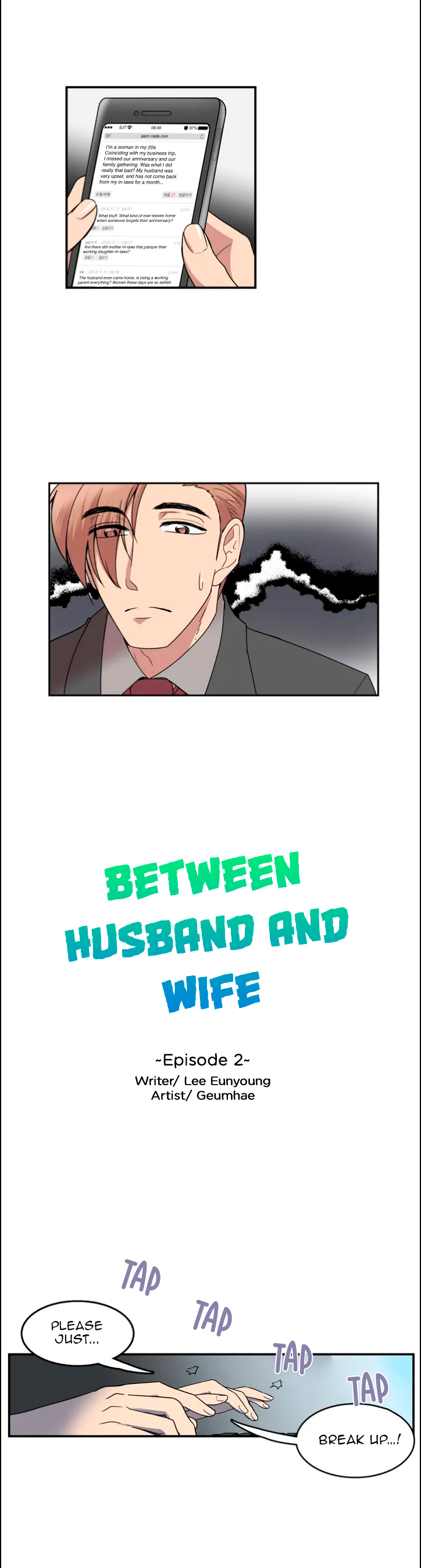 Between Husband And Wife Chapter 2 #2