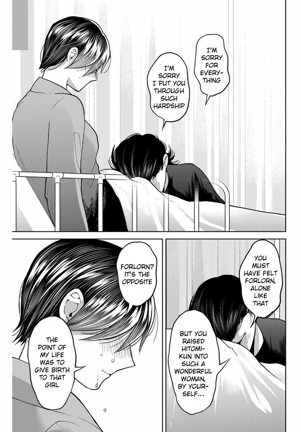 Bokutachi Wa Hanshoku Wo Yameta Chapter 37 #19