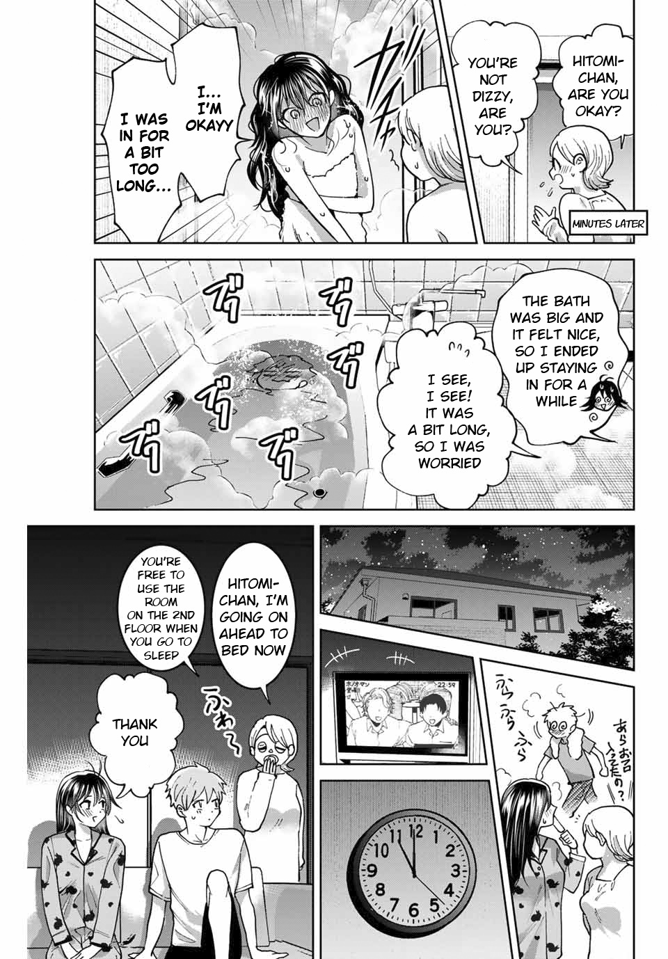 Bokutachi Wa Hanshoku Wo Yameta Chapter 33 #15