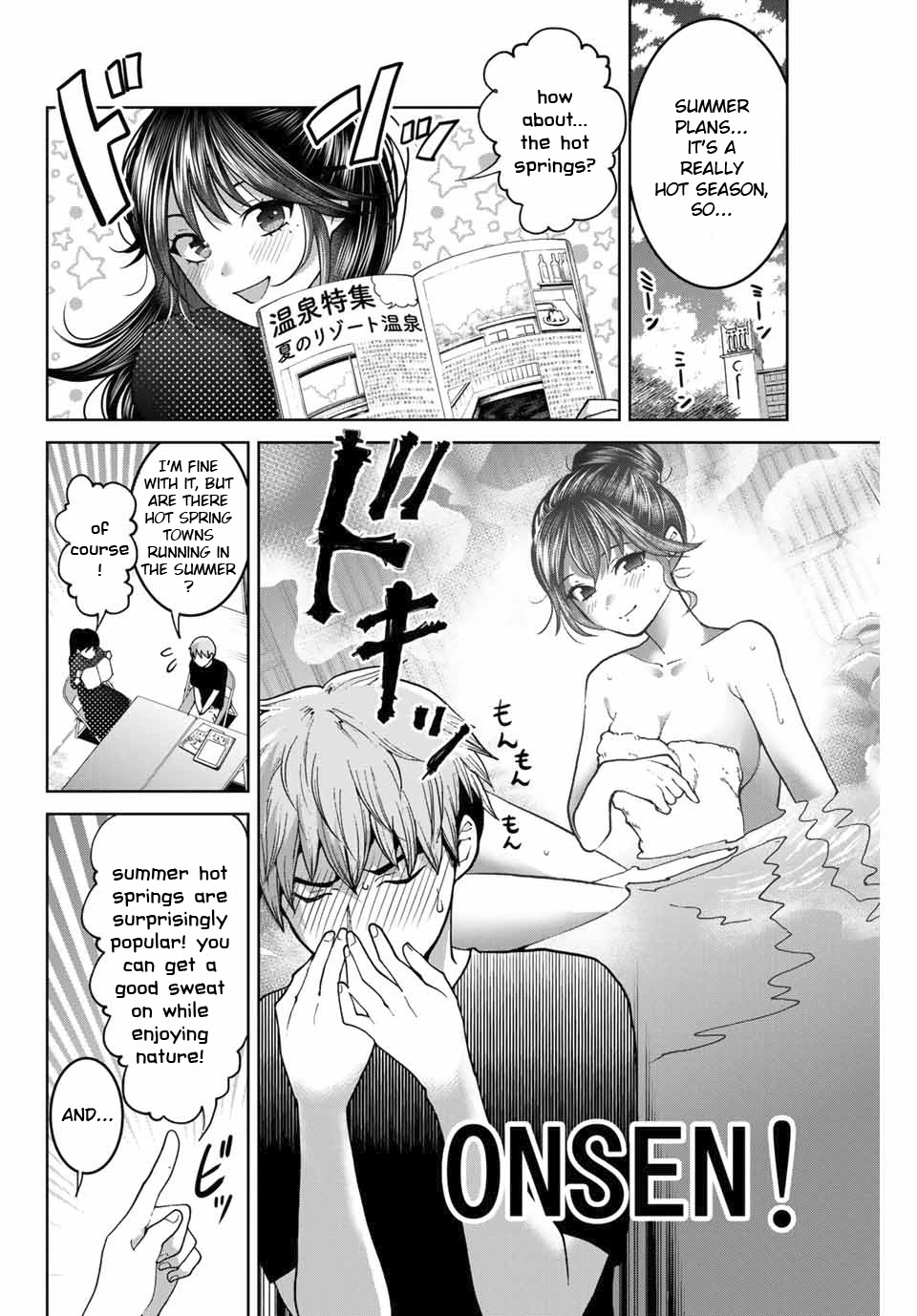 Bokutachi Wa Hanshoku Wo Yameta Chapter 29 #2