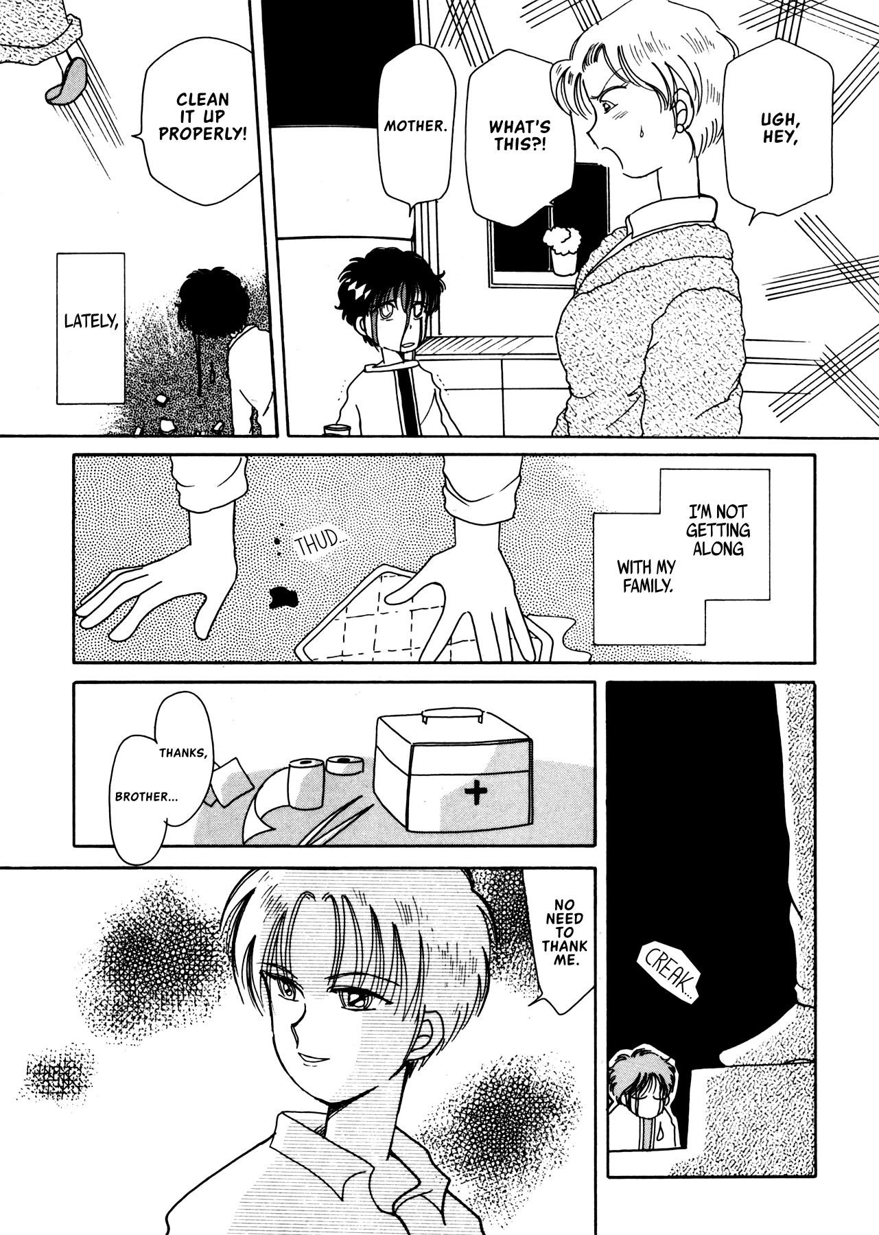 Kiiroi Kaigan Chapter 7 #5