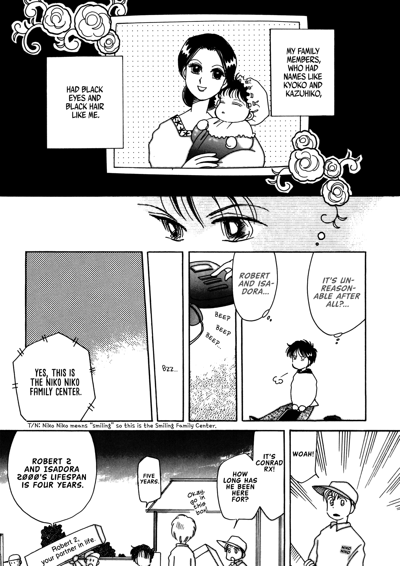 Kiiroi Kaigan Chapter 7 #15
