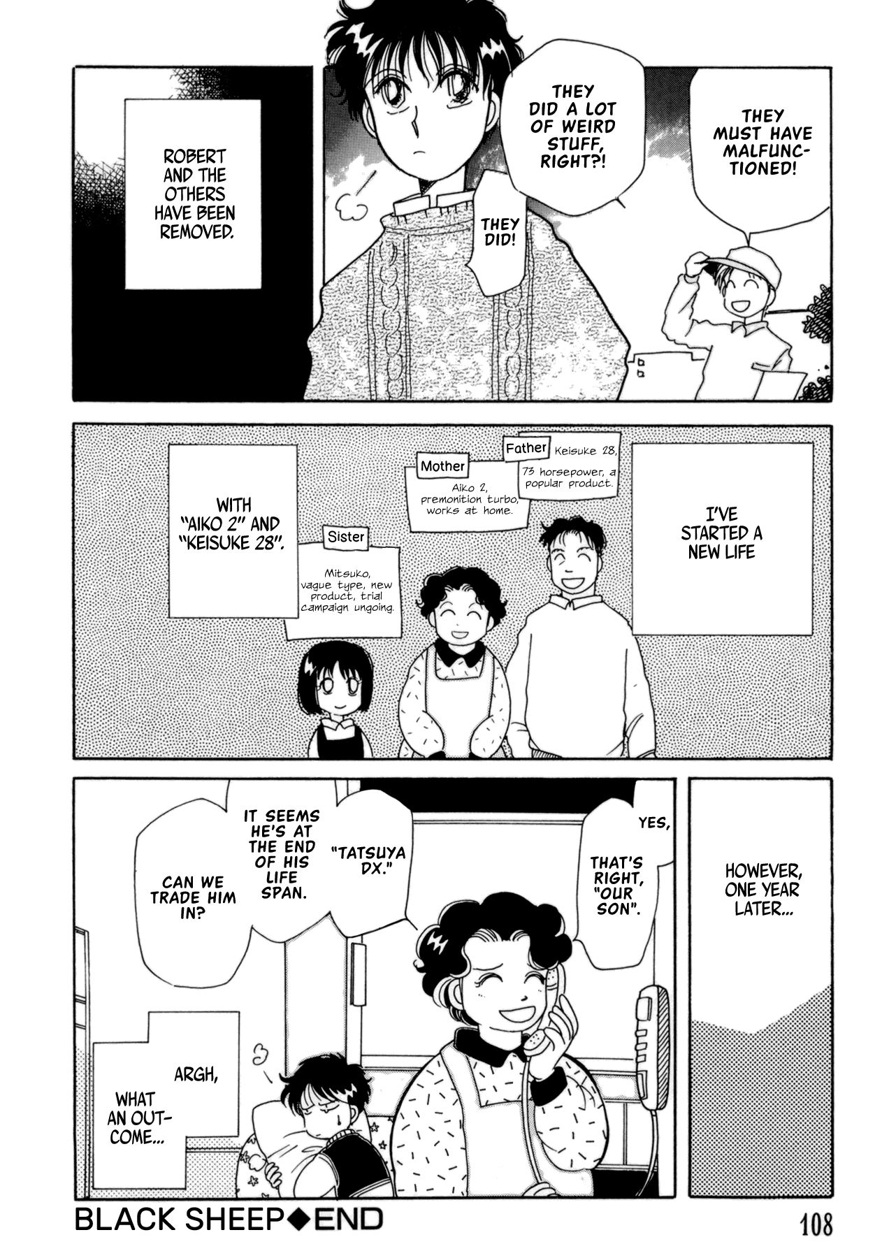 Kiiroi Kaigan Chapter 7 #16