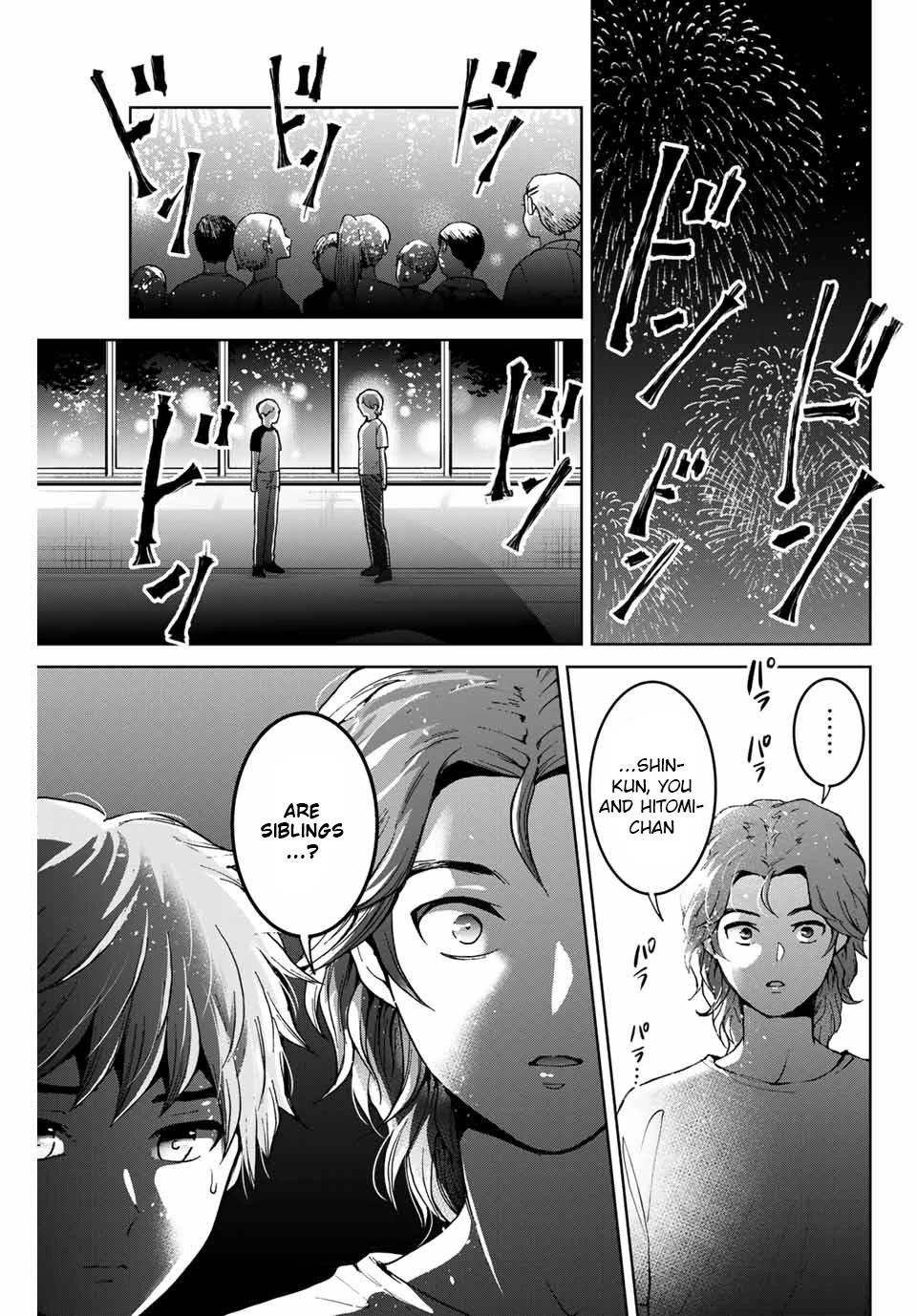 Bokutachi Wa Hanshoku Wo Yameta Chapter 22 #17