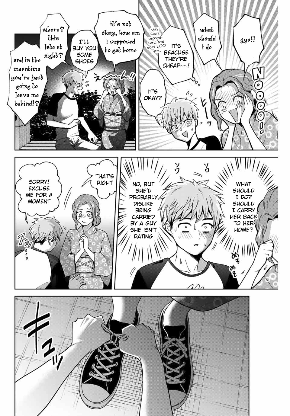 Bokutachi Wa Hanshoku Wo Yameta Chapter 23 #18