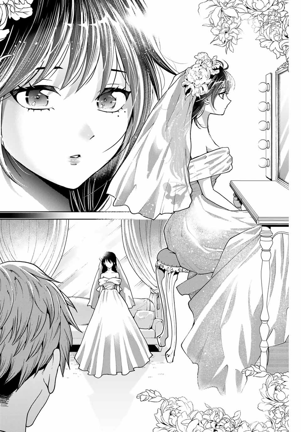 Bokutachi Wa Hanshoku Wo Yameta Chapter 19 #8