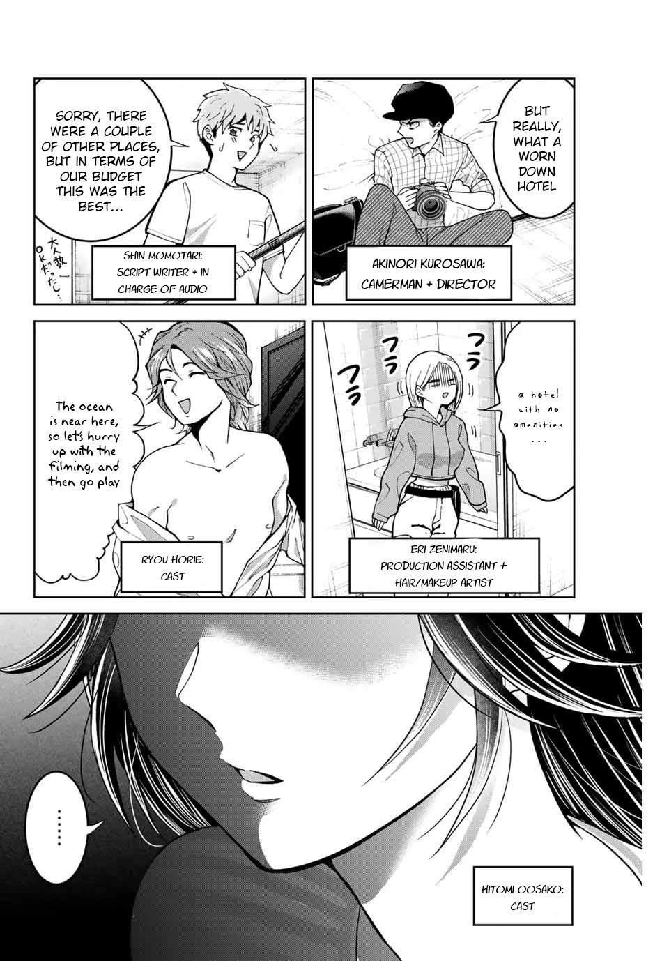 Bokutachi Wa Hanshoku Wo Yameta Chapter 15 #2