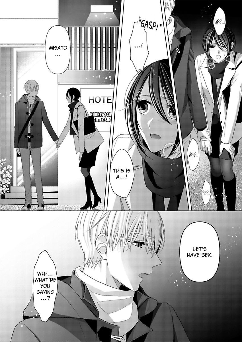 Loxse Night Make Joshi To Utsukushiki Yajuu No Fushidarana Yoru Chapter 17 #10