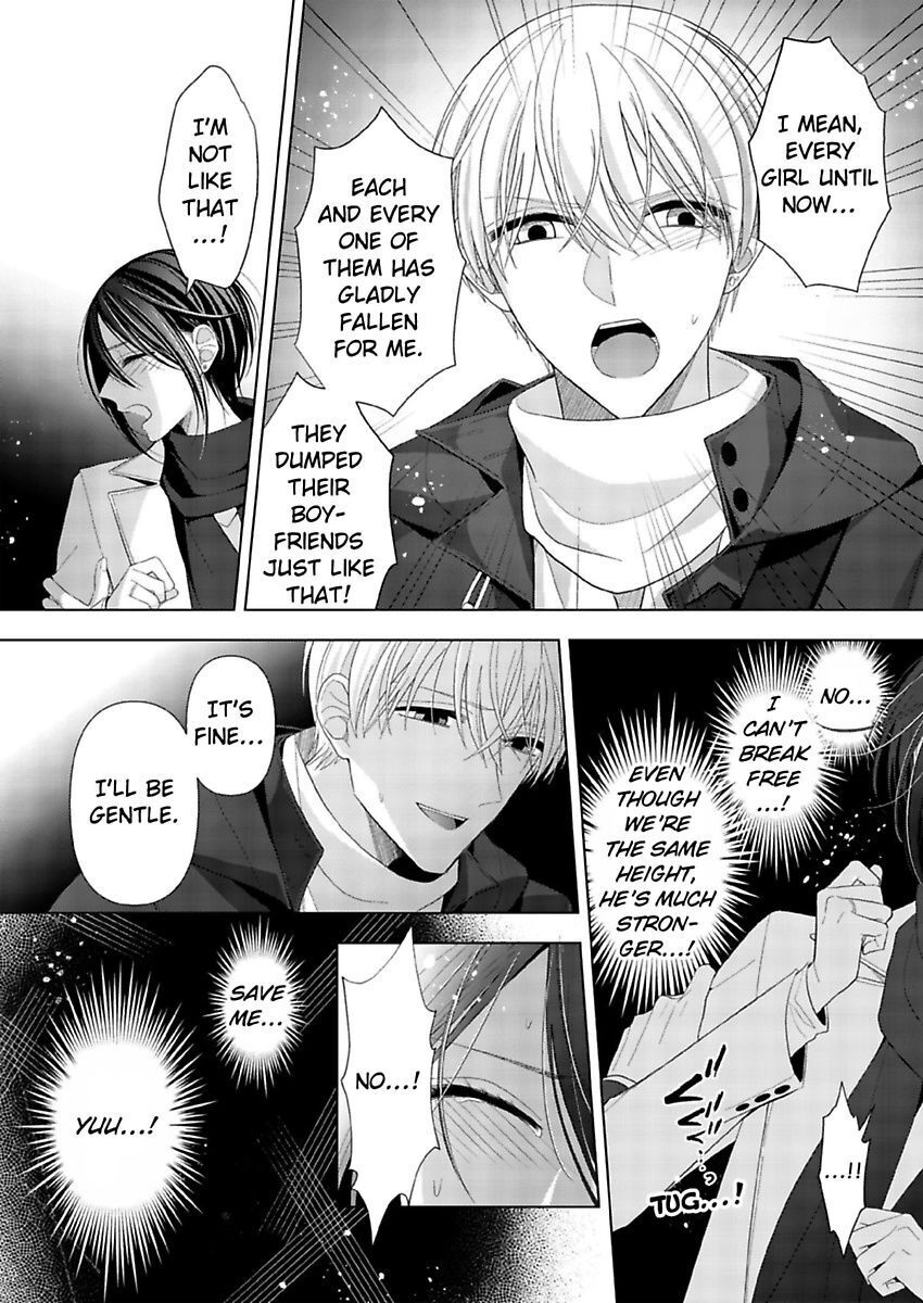 Loxse Night Make Joshi To Utsukushiki Yajuu No Fushidarana Yoru Chapter 17 #12