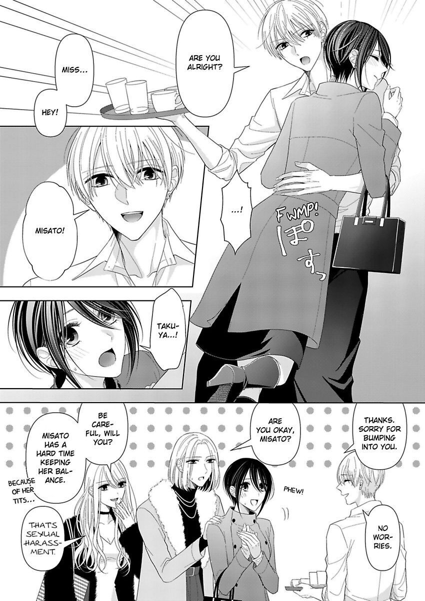 Loxse Night Make Joshi To Utsukushiki Yajuu No Fushidarana Yoru Chapter 15 #6