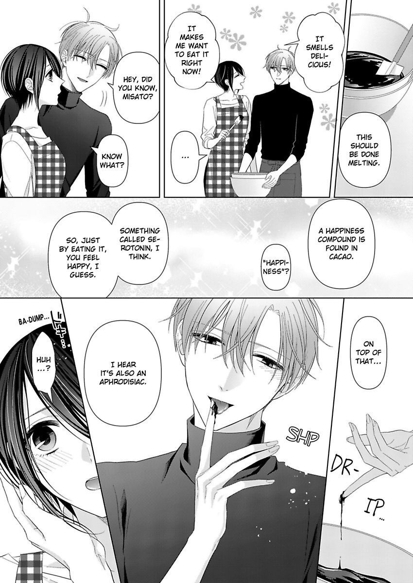 Loxse Night Make Joshi To Utsukushiki Yajuu No Fushidarana Yoru Chapter 15 #9