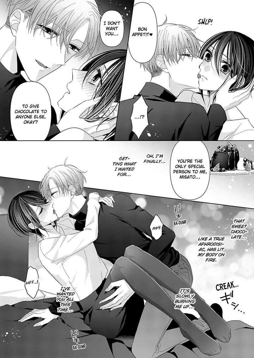 Loxse Night Make Joshi To Utsukushiki Yajuu No Fushidarana Yoru Chapter 15 #15