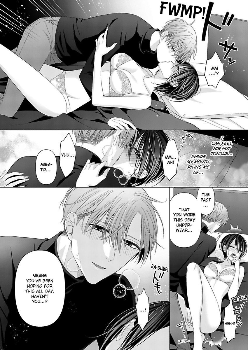 Loxse Night Make Joshi To Utsukushiki Yajuu No Fushidarana Yoru Chapter 15 #18