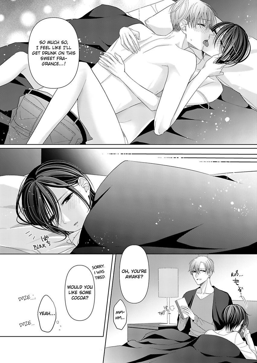 Loxse Night Make Joshi To Utsukushiki Yajuu No Fushidarana Yoru Chapter 15 #22