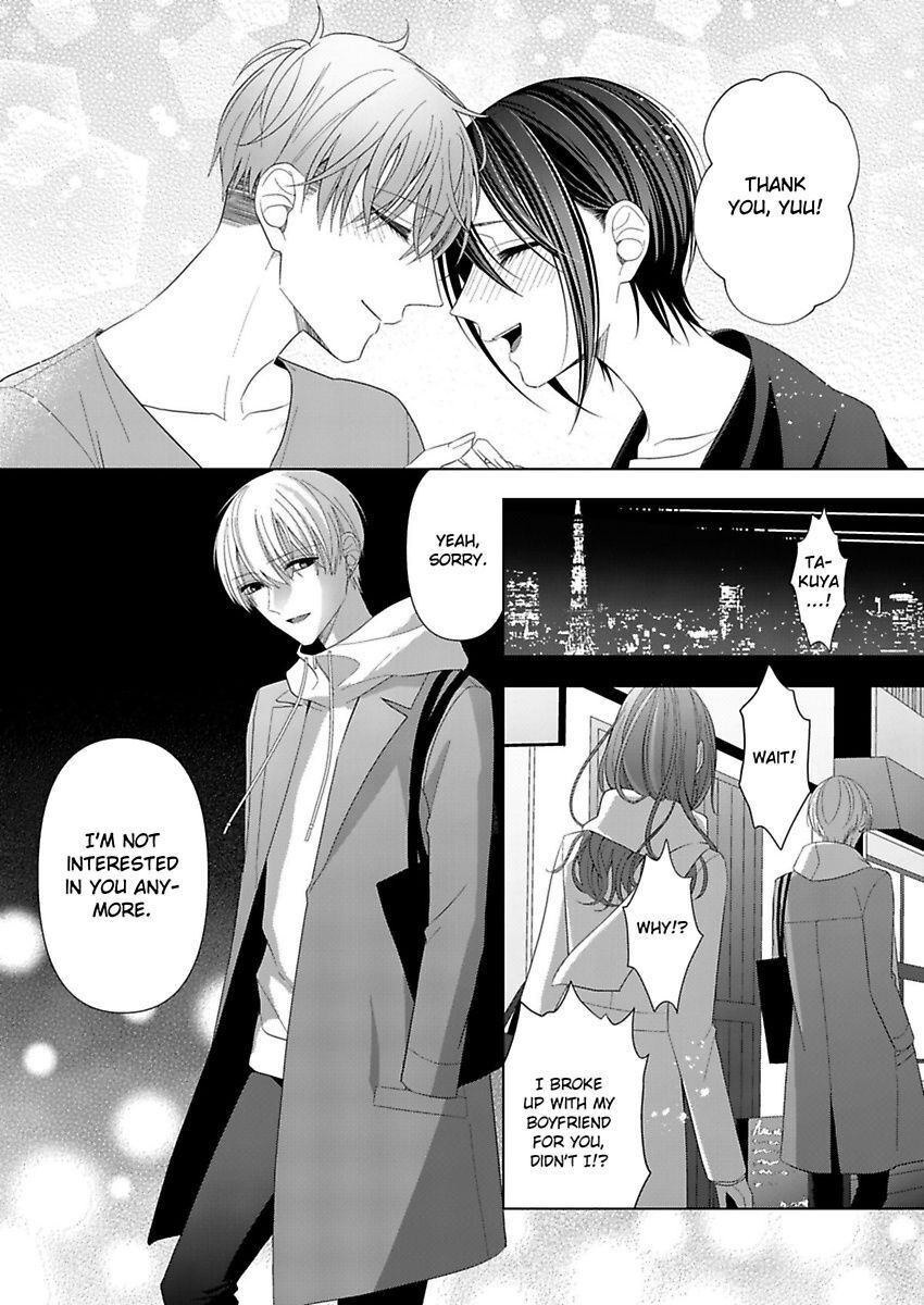 Loxse Night Make Joshi To Utsukushiki Yajuu No Fushidarana Yoru Chapter 15 #25