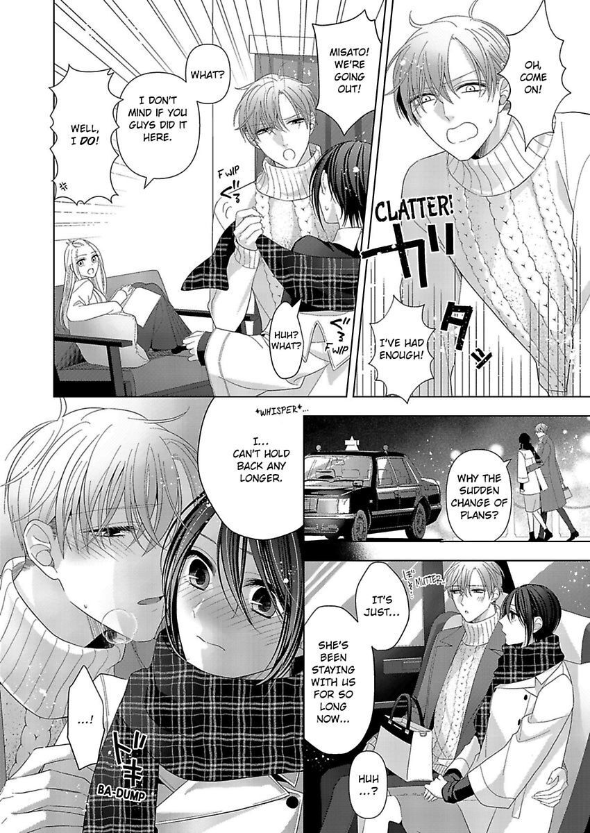 Loxse Night Make Joshi To Utsukushiki Yajuu No Fushidarana Yoru Chapter 13 #11