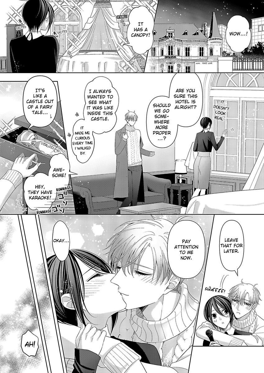 Loxse Night Make Joshi To Utsukushiki Yajuu No Fushidarana Yoru Chapter 13 #12