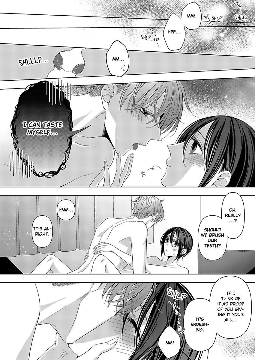 Loxse Night Make Joshi To Utsukushiki Yajuu No Fushidarana Yoru Chapter 9 #2