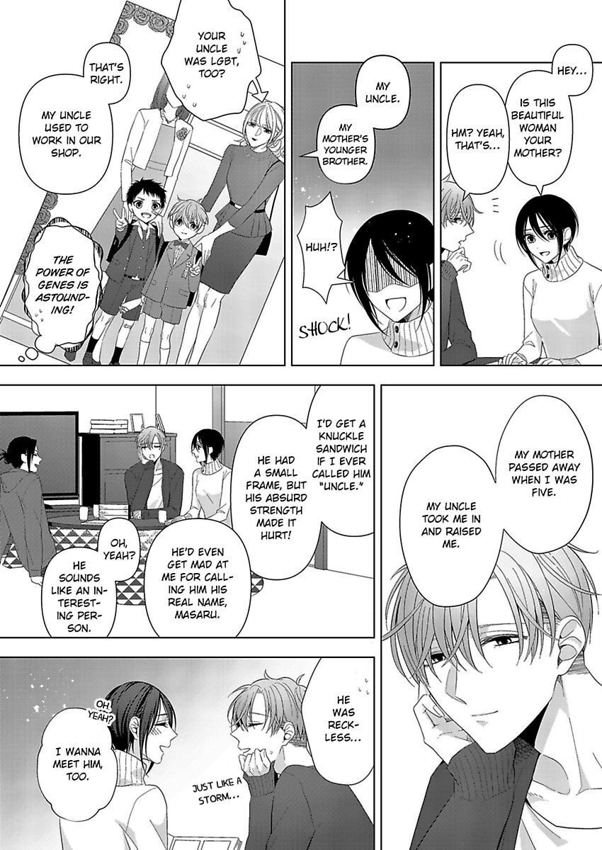 Loxse Night Make Joshi To Utsukushiki Yajuu No Fushidarana Yoru Chapter 9 #20