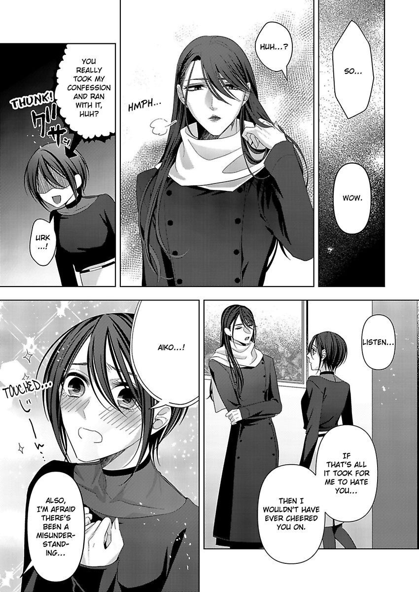 Loxse Night Make Joshi To Utsukushiki Yajuu No Fushidarana Yoru Chapter 9 #24