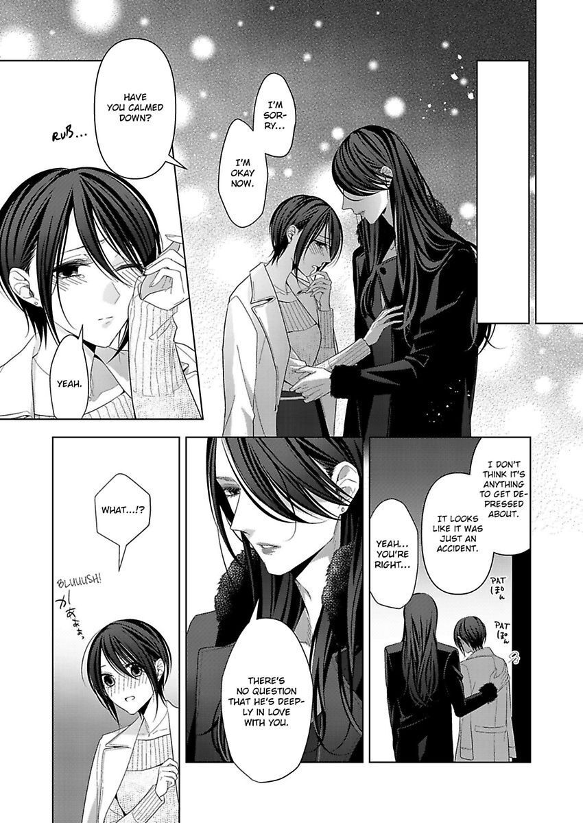 Loxse Night Make Joshi To Utsukushiki Yajuu No Fushidarana Yoru Chapter 8 #3