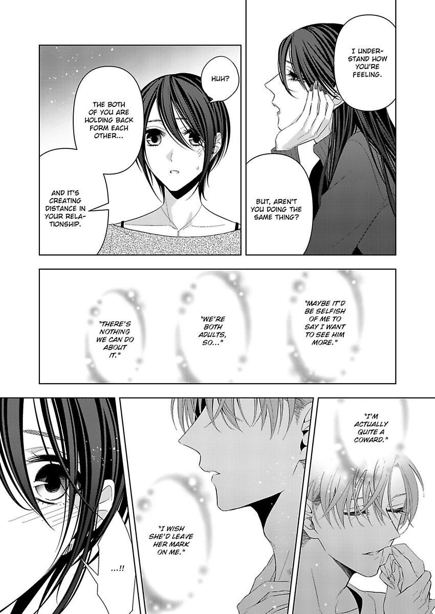 Loxse Night Make Joshi To Utsukushiki Yajuu No Fushidarana Yoru Chapter 8 #11