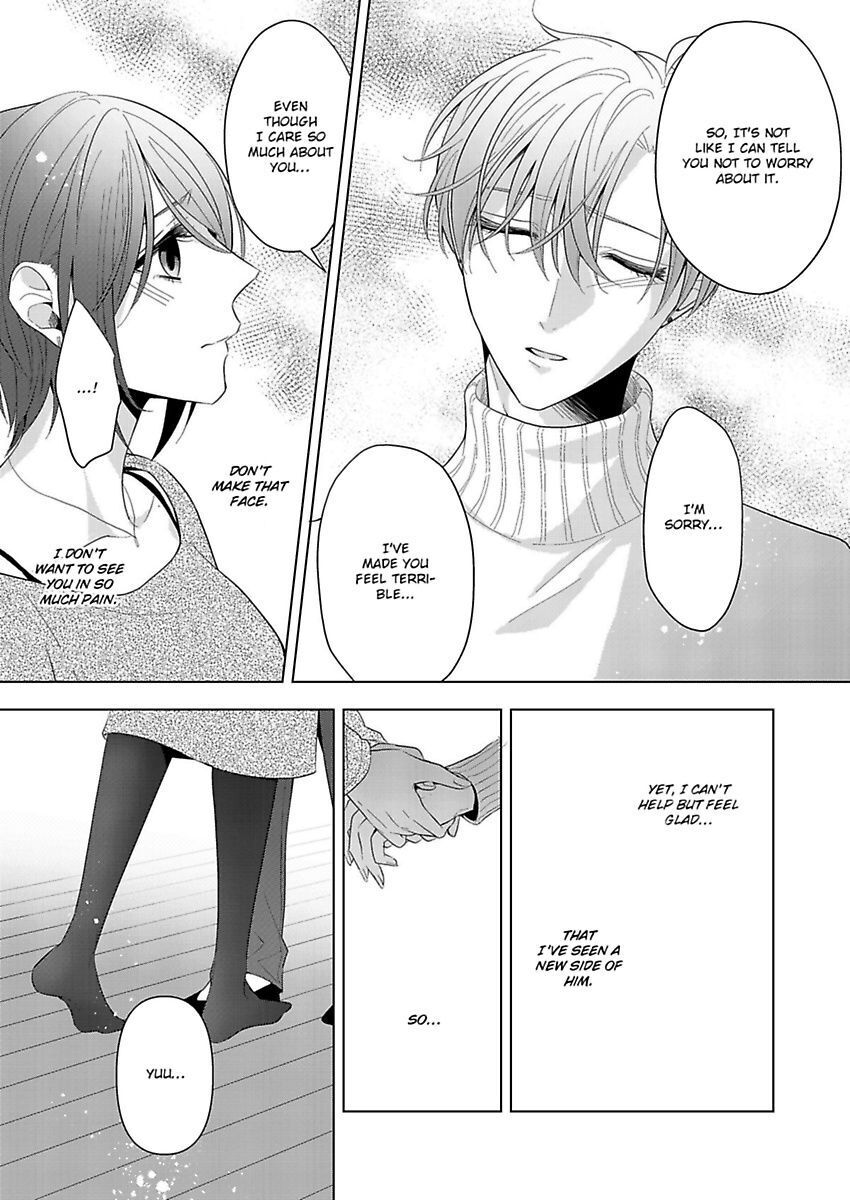 Loxse Night Make Joshi To Utsukushiki Yajuu No Fushidarana Yoru Chapter 8 #17