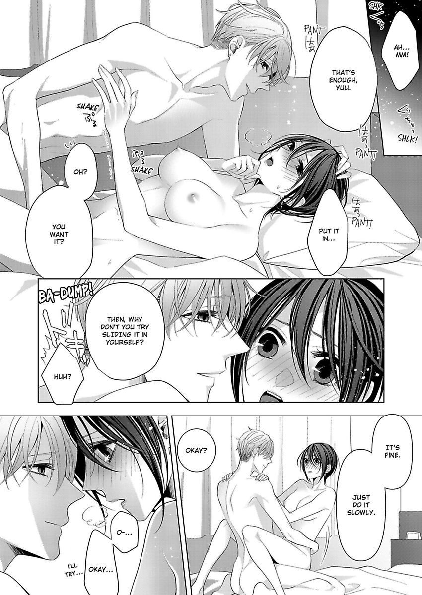 Loxse Night Make Joshi To Utsukushiki Yajuu No Fushidarana Yoru Chapter 7 #11