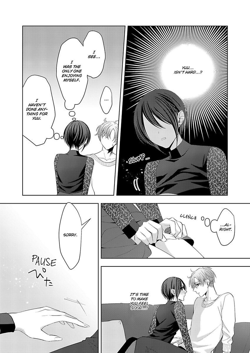 Loxse Night Make Joshi To Utsukushiki Yajuu No Fushidarana Yoru Chapter 6 #20