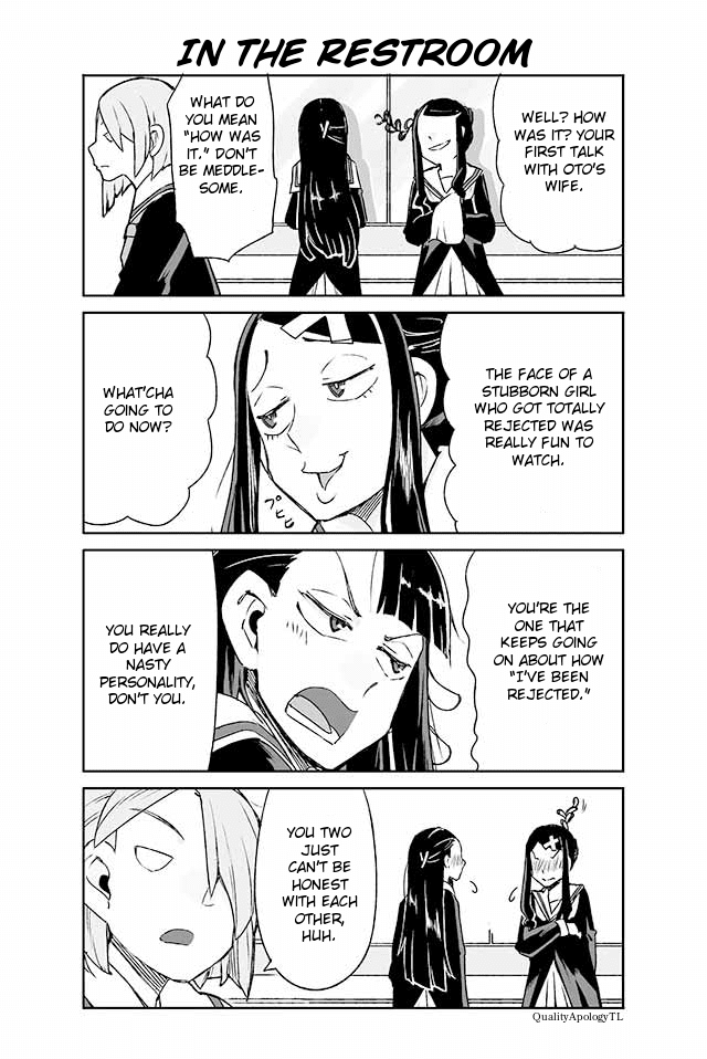 Manabi Ikiru Ha Huuhu No Tsutome Chapter 67 #1