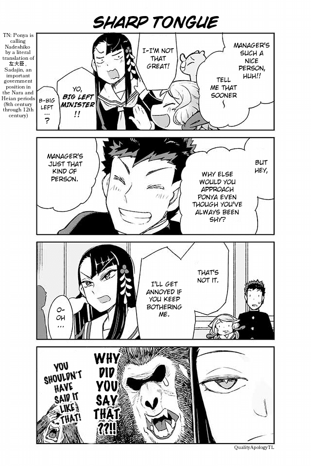 Manabi Ikiru Ha Huuhu No Tsutome Chapter 60 #1