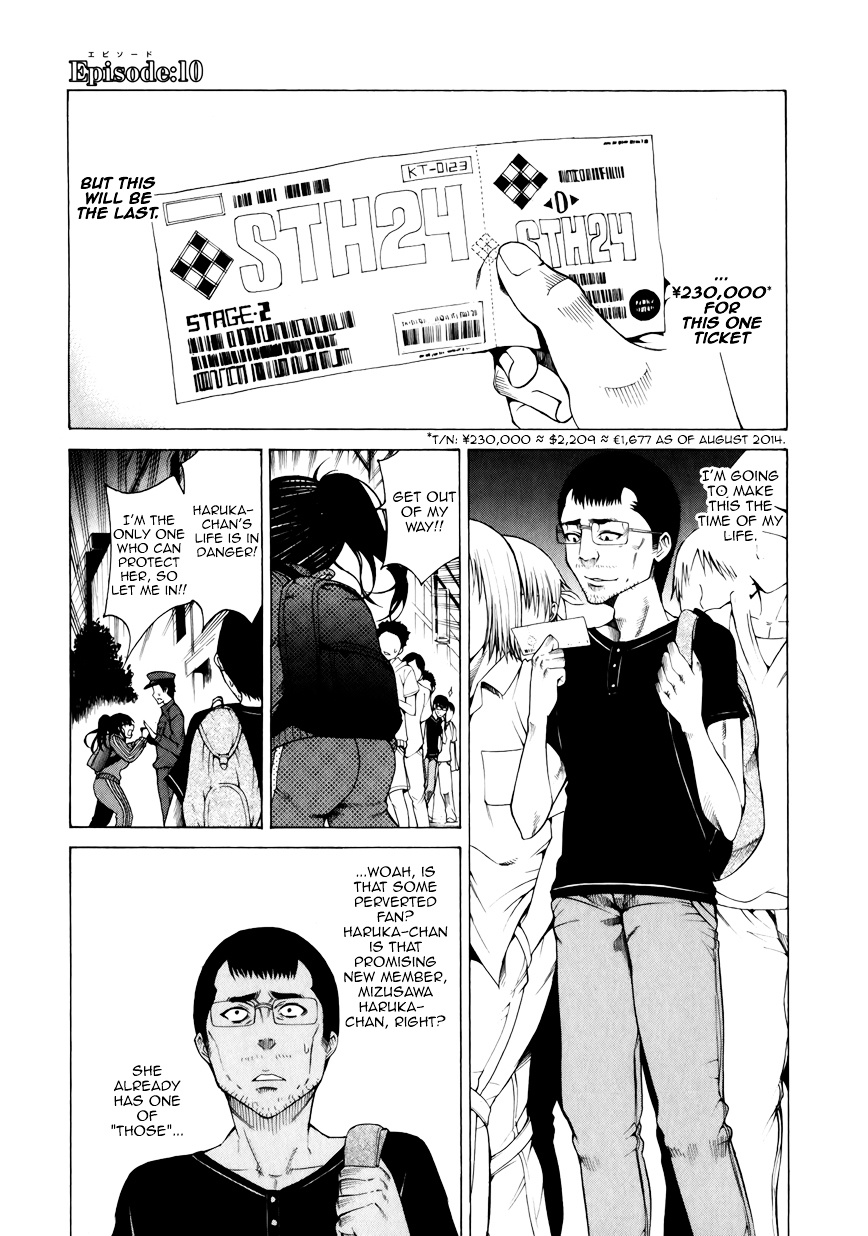 Saiteihen No Otoko Chapter 10 #1