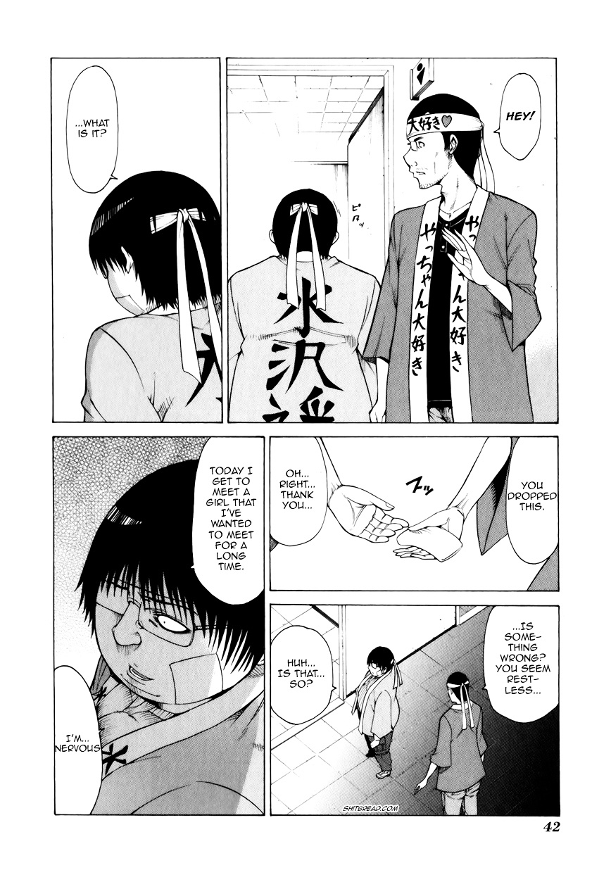 Saiteihen No Otoko Chapter 10 #4