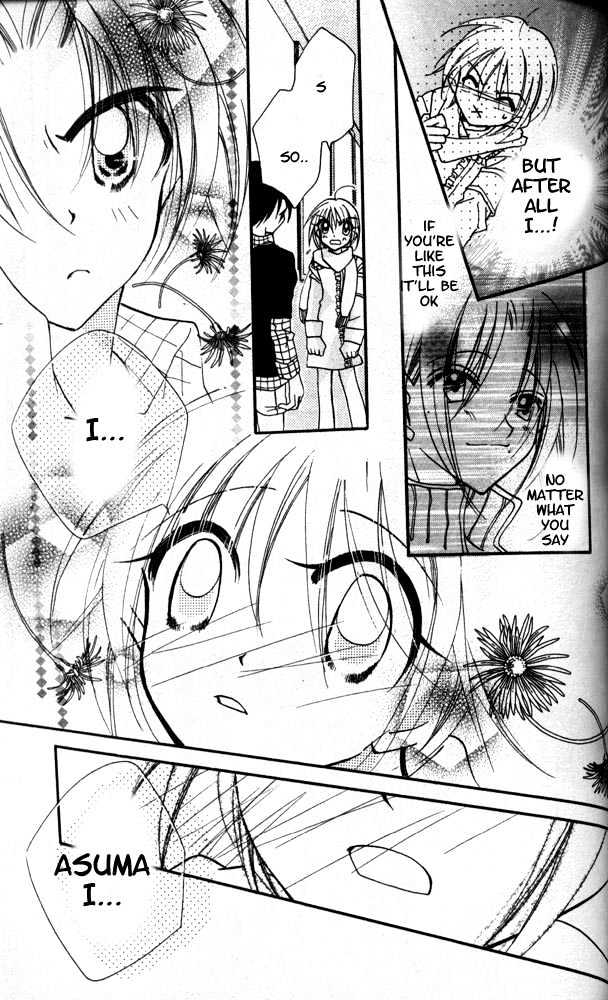 Otona Ni Nuts Chapter 4 #101