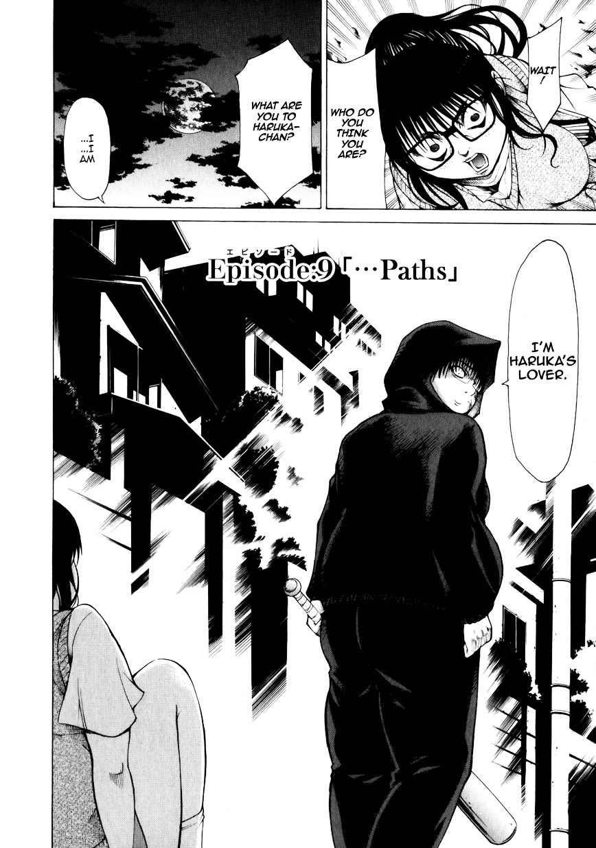 Saiteihen No Otoko Chapter 9 #11