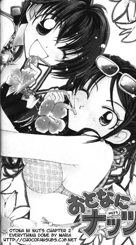 Otona Ni Nuts Chapter 1 #33