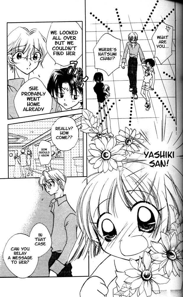 Otona Ni Nuts Chapter 1 #97