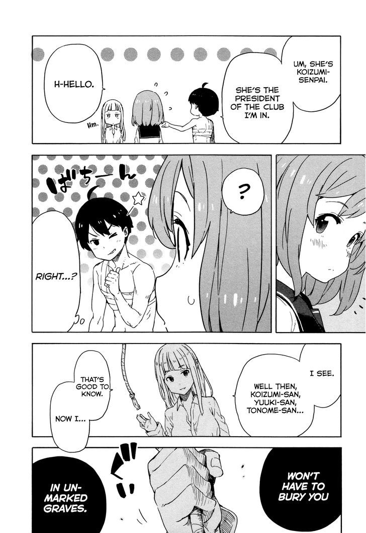 Saito-Kun Wa Chounouryokusha Rashii Chapter 23 #10