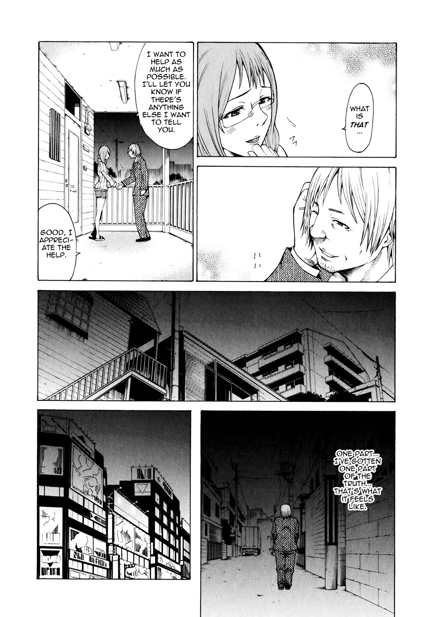 Saiteihen No Otoko Chapter 8 #23