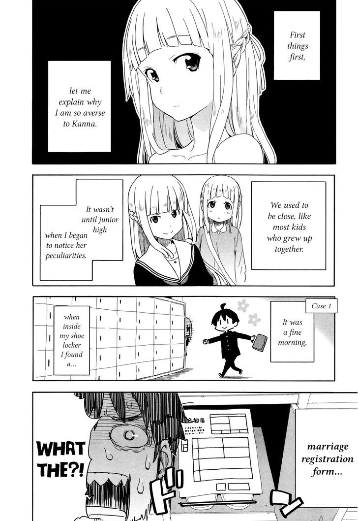 Saito-Kun Wa Chounouryokusha Rashii Chapter 20 #2