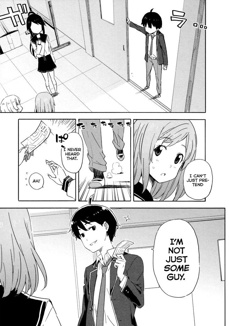 Saito-Kun Wa Chounouryokusha Rashii Chapter 16 #23