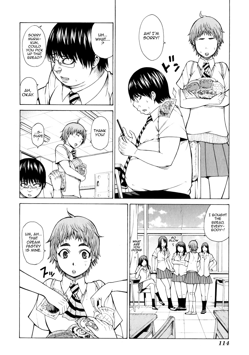 Saiteihen No Otoko Chapter 3 #6