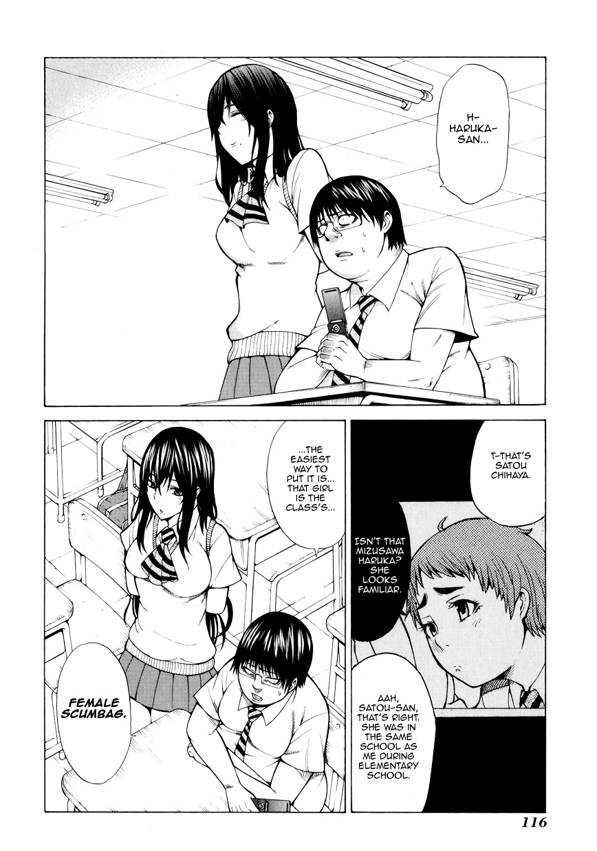 Saiteihen No Otoko Chapter 3 #8