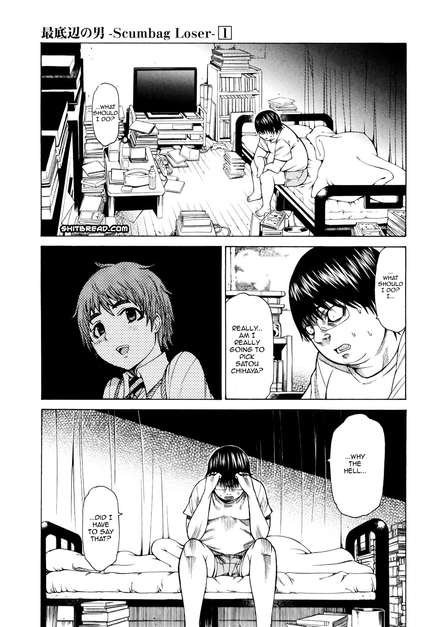 Saiteihen No Otoko Chapter 3 #25