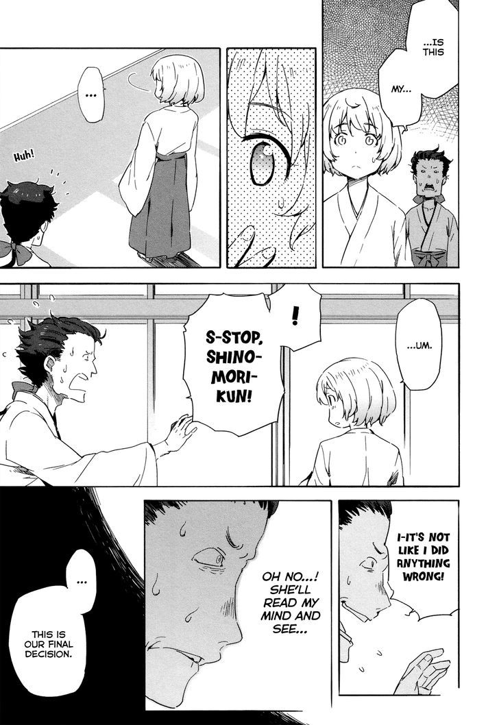 Saito-Kun Wa Chounouryokusha Rashii Chapter 15 #9