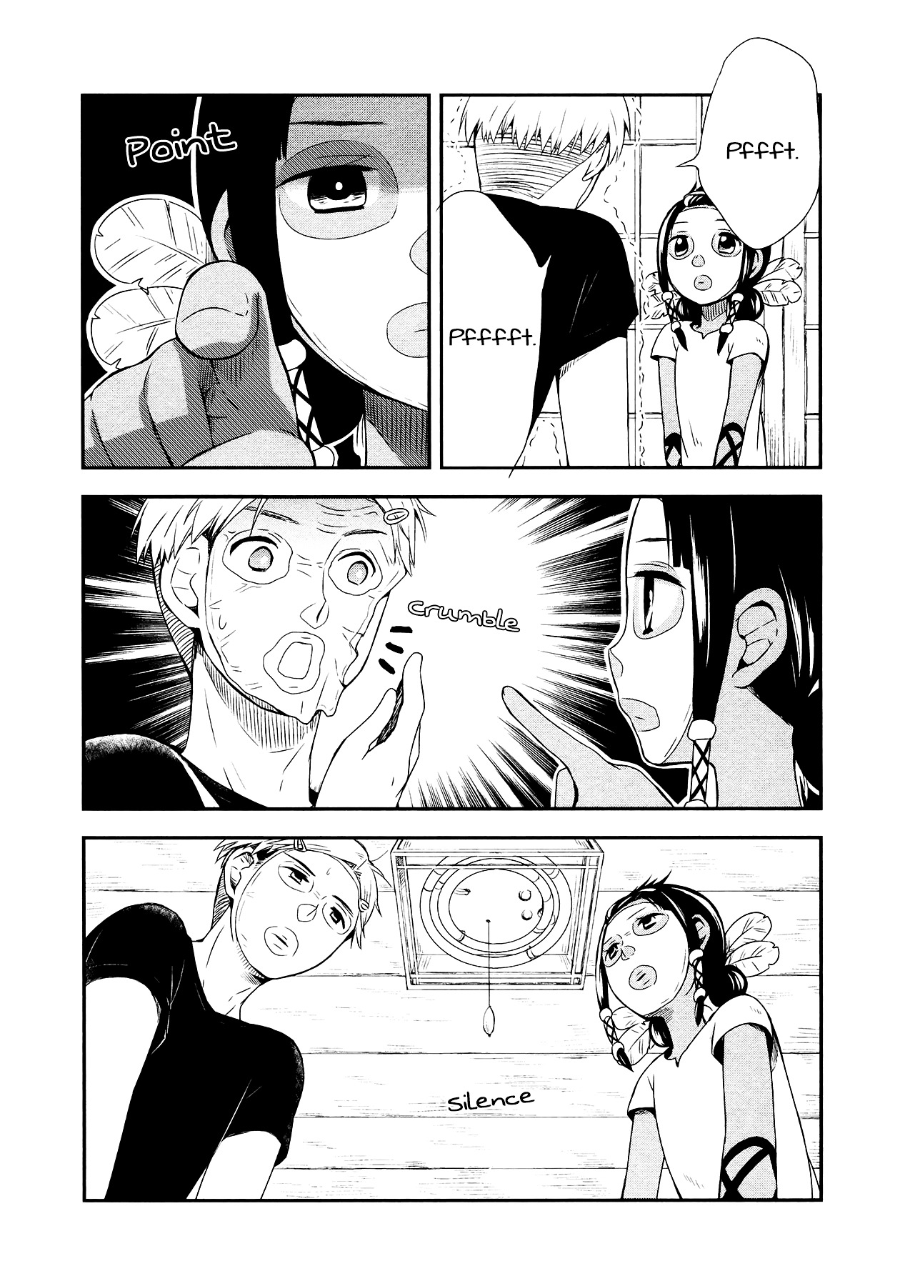 Sui Youbi Chapter 11 #4