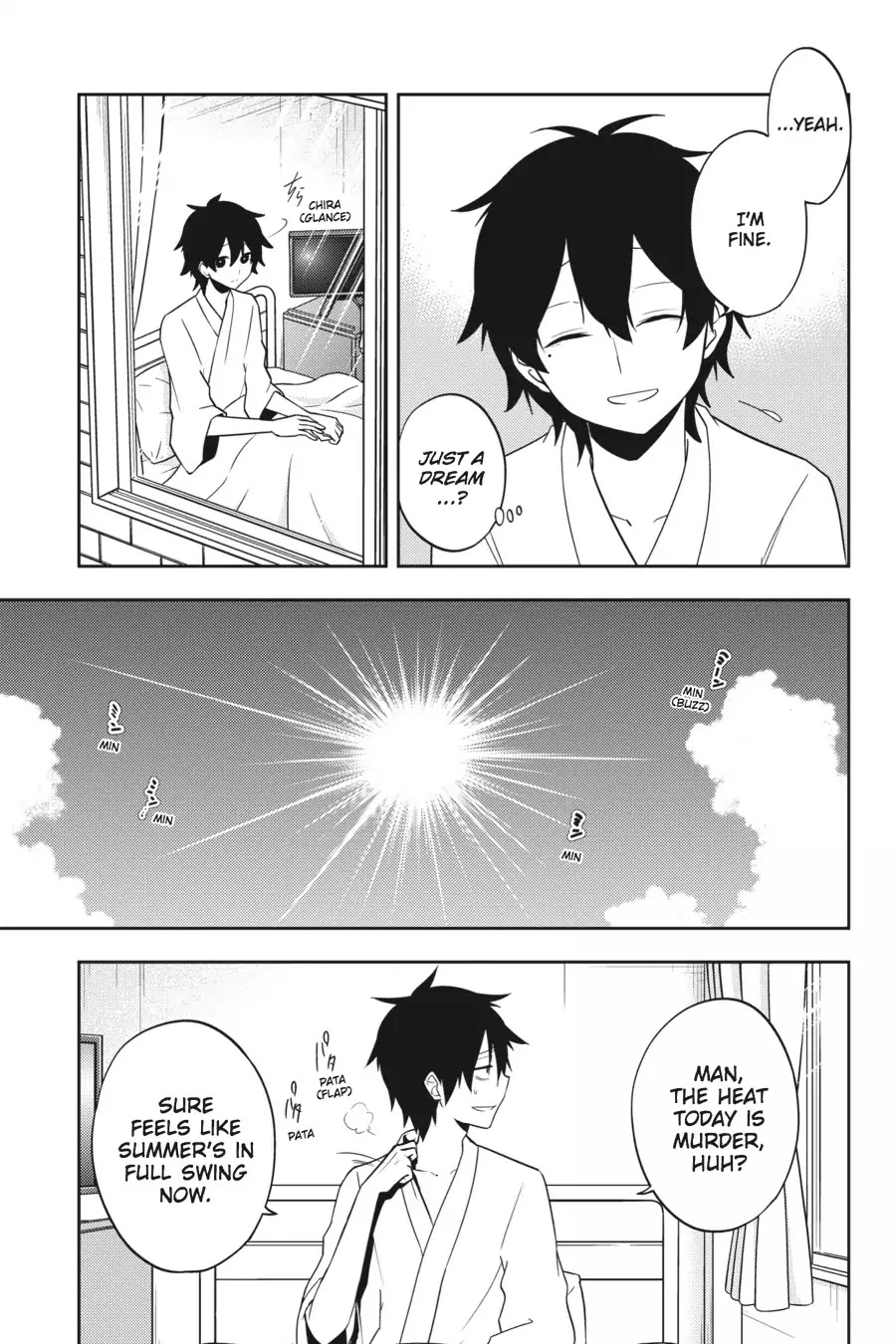 Kagerou Daze Chapter 53 #5